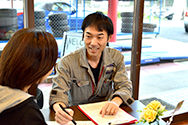ご来店・車検受付
